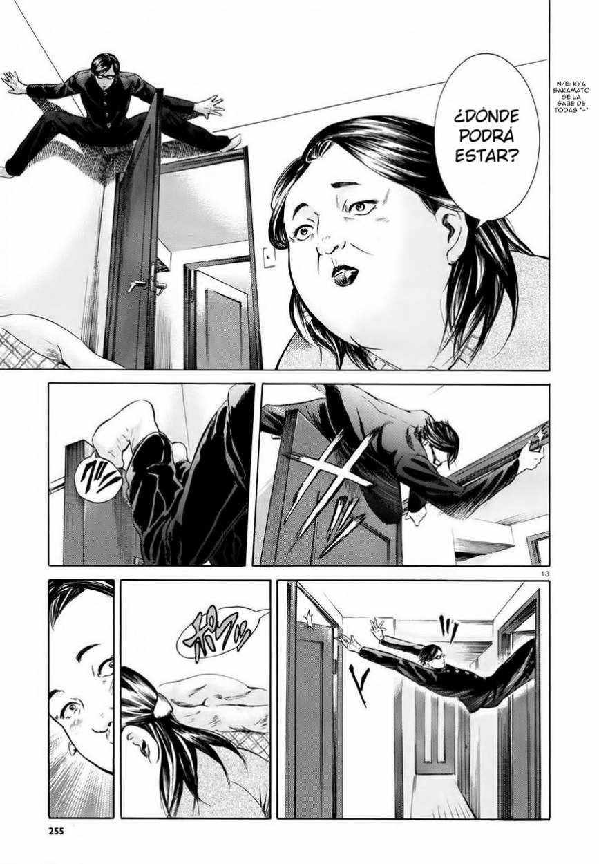 Sakamoto Desu Ga - #1 Secondary image