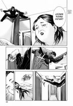 Sakamoto Desu Ga - #1