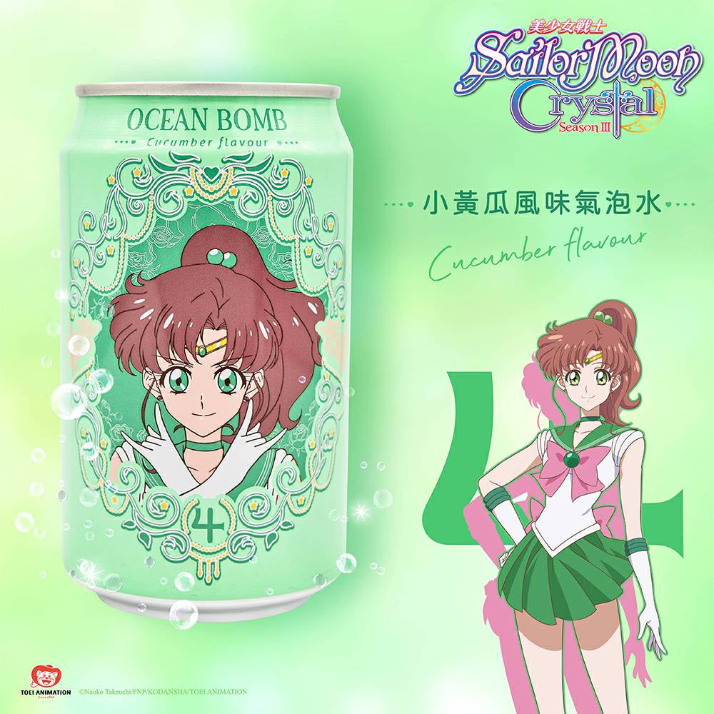 Ocean Bomb Sailor Moon Agua Con Gas - Sabor A Pepino 11.15oz (330ml)