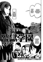 PRISON SCHOOL N.01