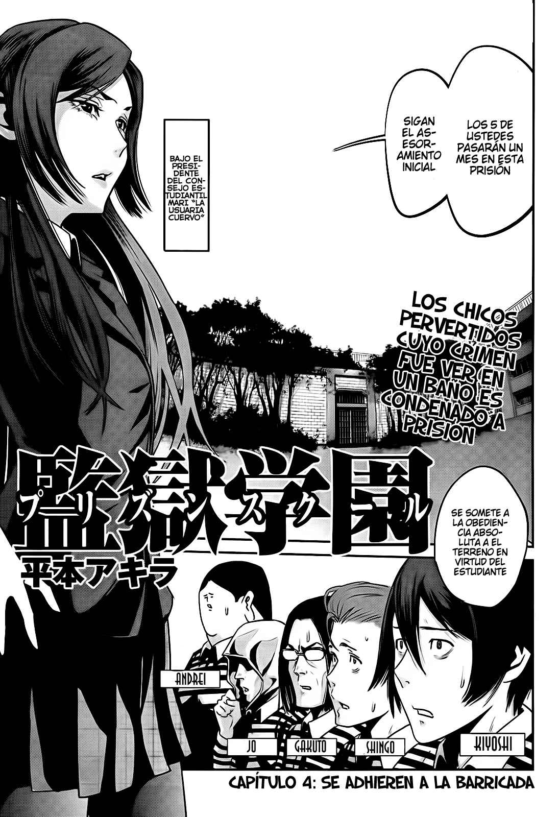 PRISON SCHOOL N.01