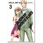 DEADMAN WONDERLAND 03#