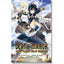 DEATH MARCH TO THE PARALLEL WORLD RHAPSODY MANGA N.01