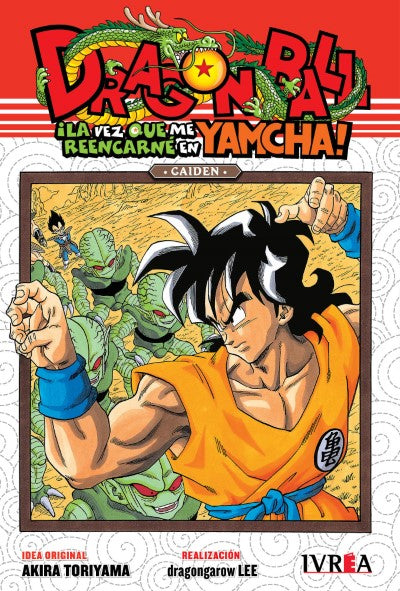 DRAGON BALL GAIDEN: LA VEZ QUE ME REENCARNÉ EN YAMCHA Main image