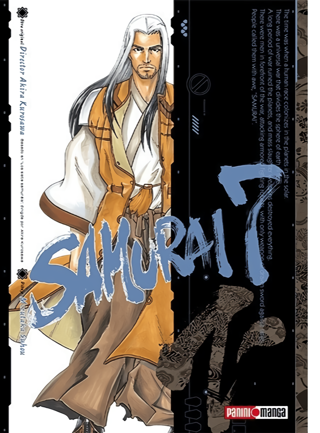 SAMURAI 7 N.01 Main image
