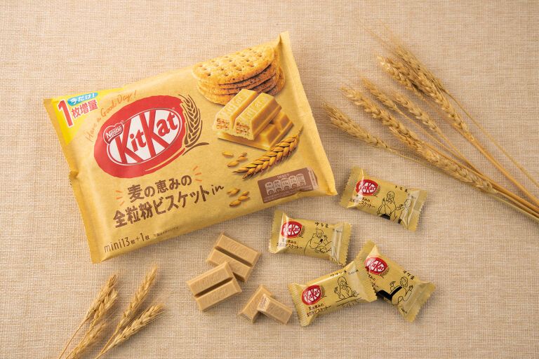 Kit Kat japonés de chocolate integral-Mantequilla
