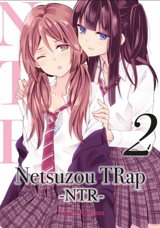 NTR: Netsuzou Trap N.02 Main image
