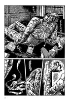 FRANKENSTEIN (SEGUNDA EDICIÓN)-DE JUNJI ITO