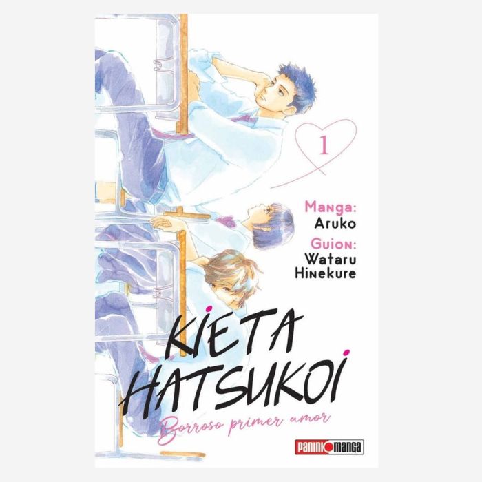 KIETA HATSUKOI: BORROSO PRIMER AMOR N.01 Main image