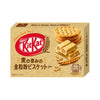Cargar imagen en el visor de la galería, Kit Kat japonés de chocolate integral-Mantequilla