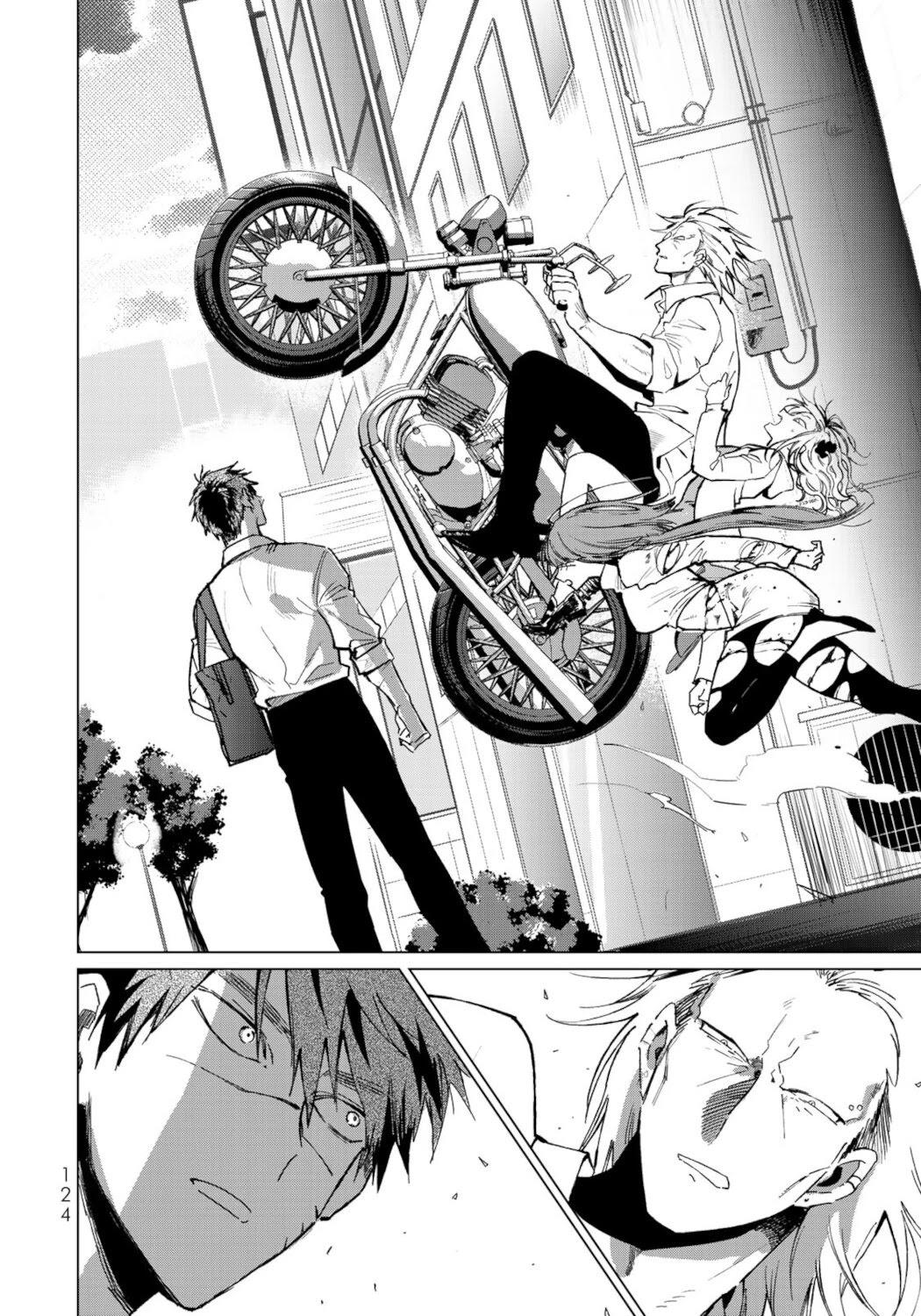 KUROHA Y NIJISUKE Secondary image