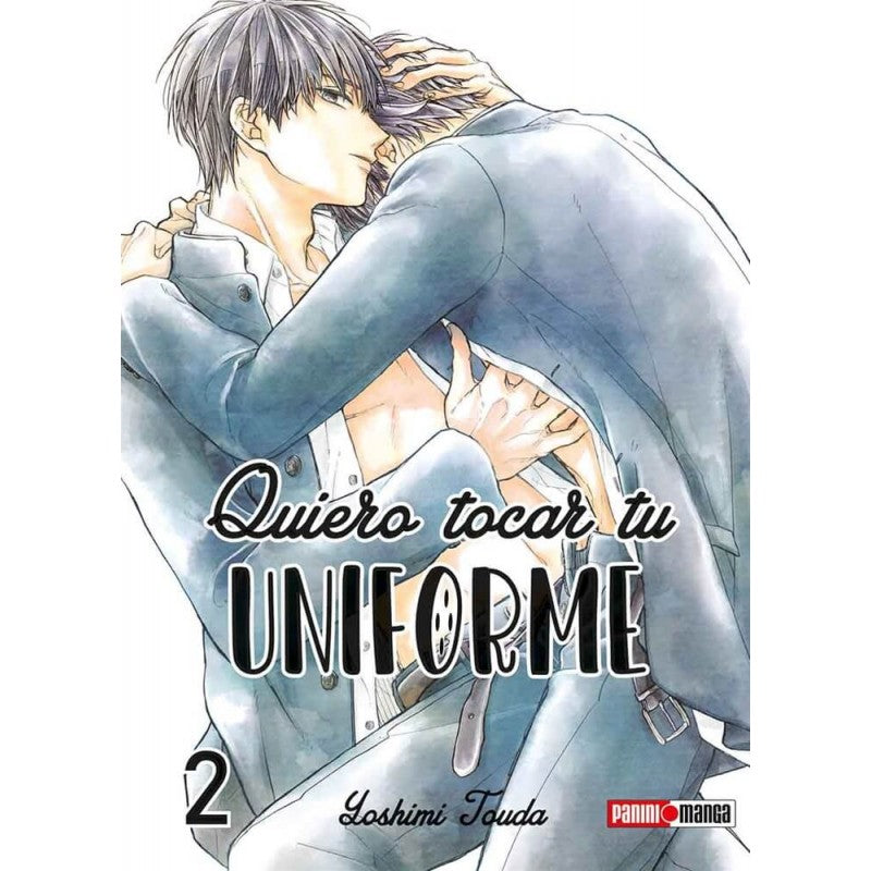 Quiero Tocar Tu Uniforme #2 Main image