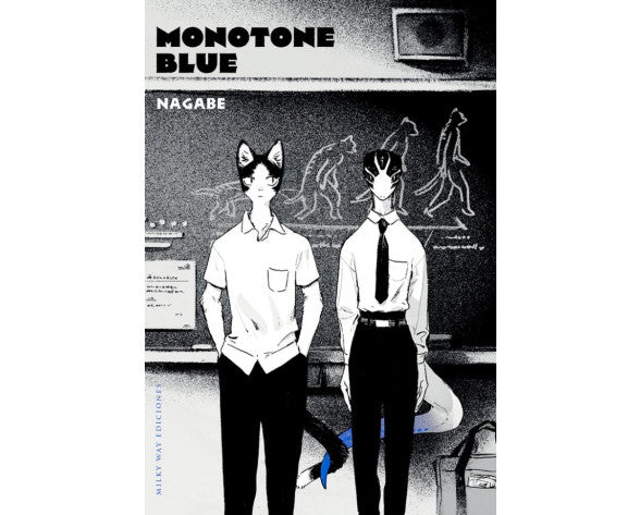 Monotone Blue (モノトーン・ブルー) Main image