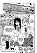 MIERUKO CHAN N.04