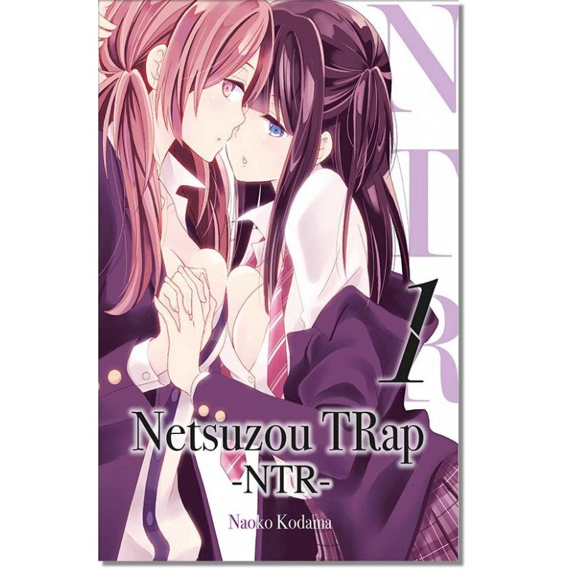 NTR: Netsuzou Trap N.01 Main image