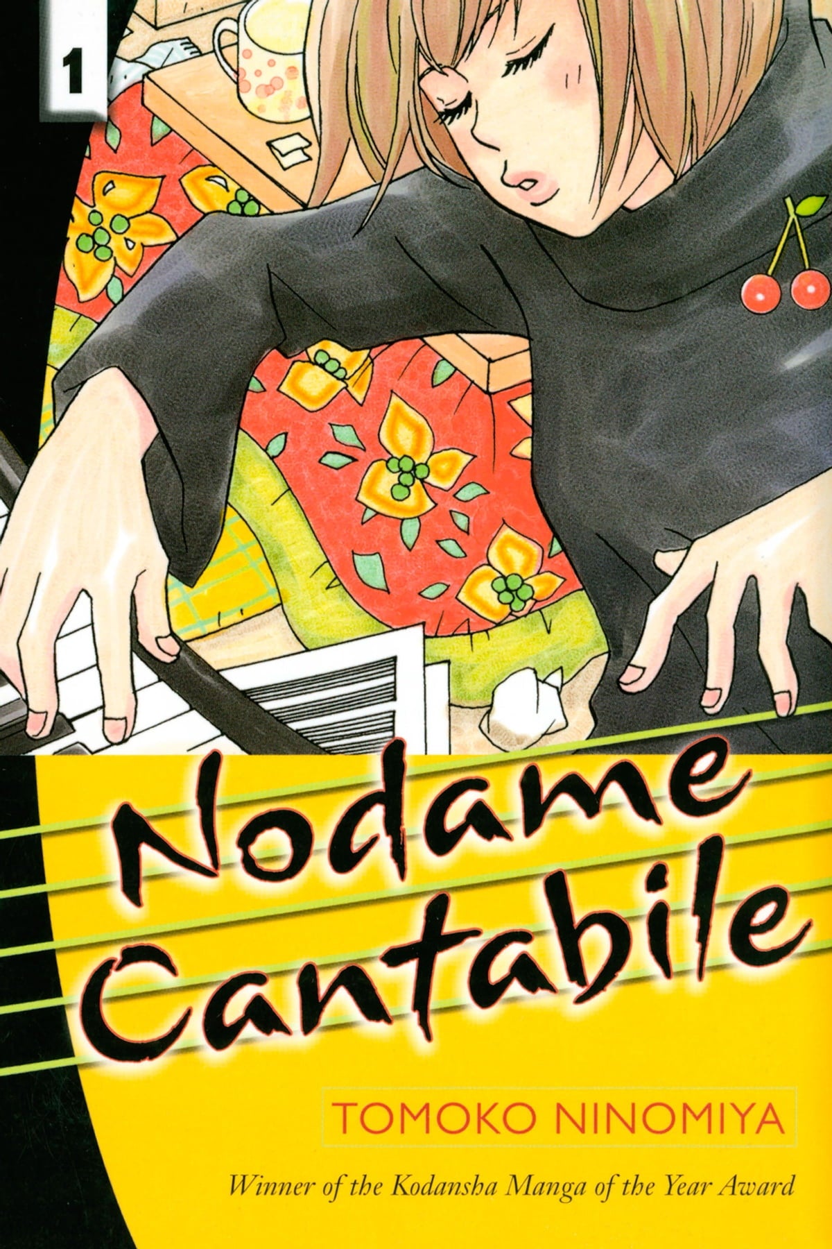 NODAME CANTABILE Tomo 1 Main image