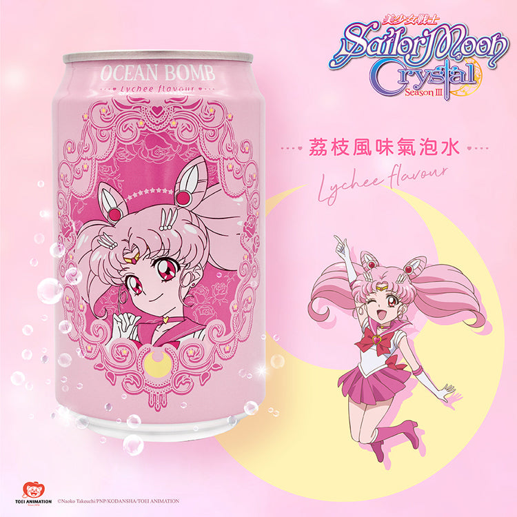 CHIBIUSA-SAILOR MOON- LYCHEE Main image