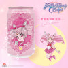 CHIBIUSA-SAILOR MOON- LYCHEE