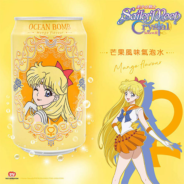 Sailor Moon – Sabor Mango (Venus) 300 ml