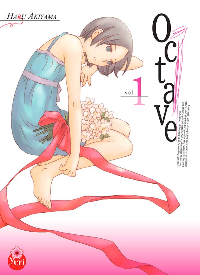 OCTAVE N.01 Main image