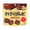 Galletas de chocolate Kabaya Sakusaku Panda