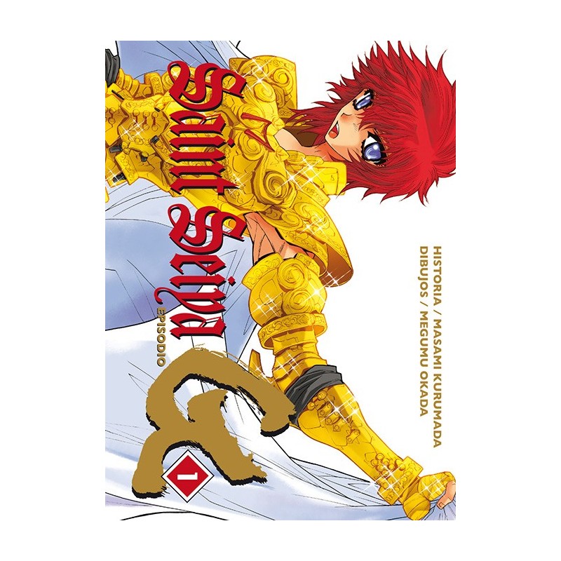 SAINT SEIYA 01# Main image