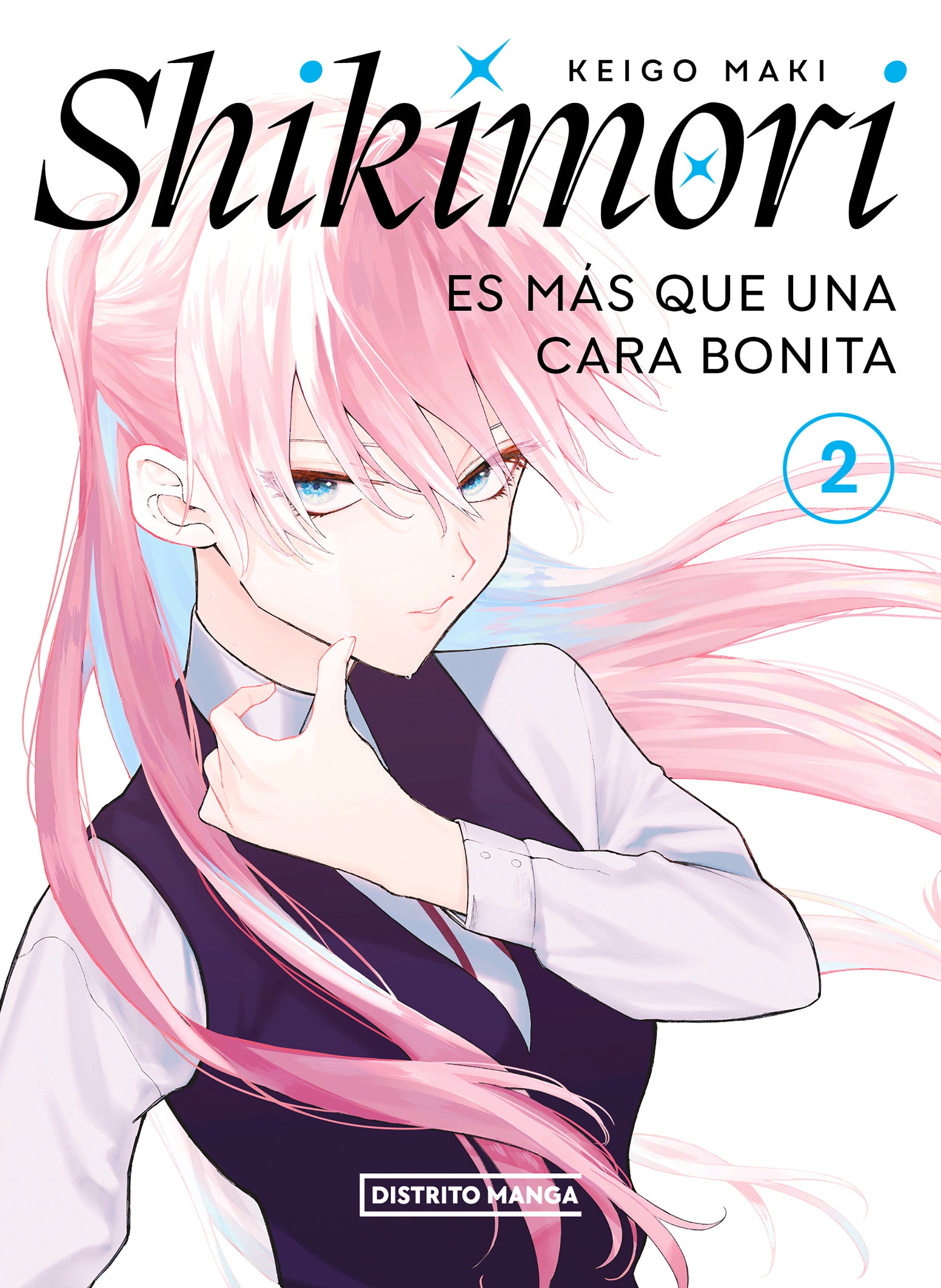 Shikimori es más que una cara bonita N.02 Main image