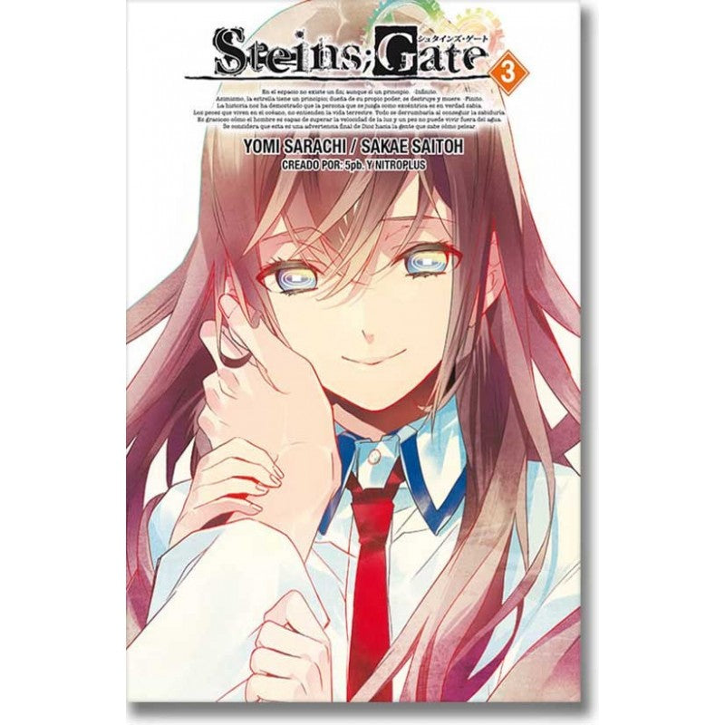 STEINS GATE N.03 Main image