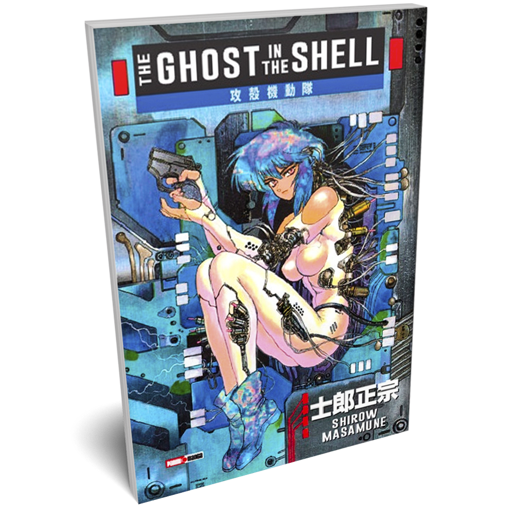 THE GHOST IN THE SHELL N.01